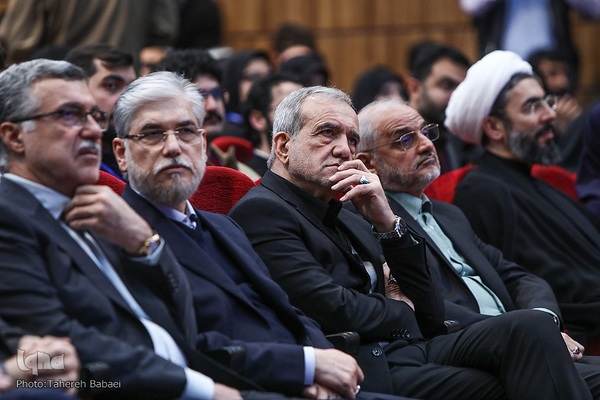 آیین گرامیداشت روز دانشجو