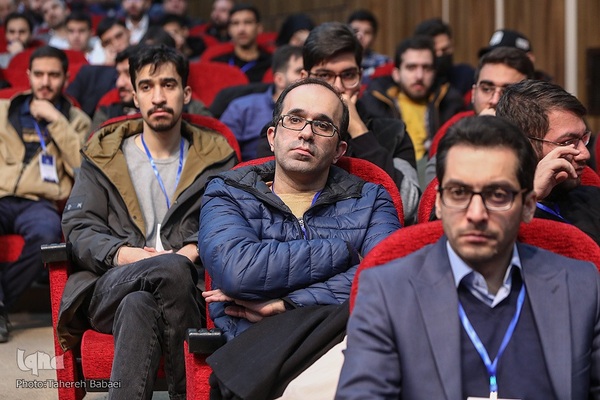 آیین گرامیداشت روز دانشجو