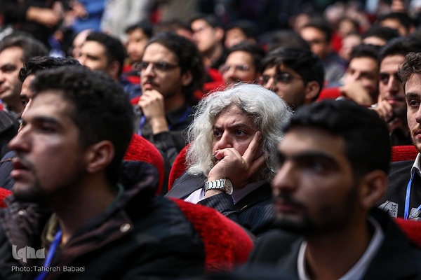 آیین گرامیداشت روز دانشجو