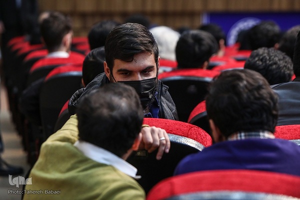 آیین گرامیداشت روز دانشجو