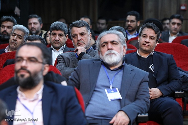 آیین گرامیداشت روز دانشجو