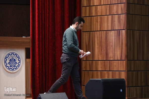 آیین گرامیداشت روز دانشجو