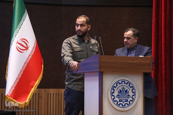 آیین گرامیداشت روز دانشجو