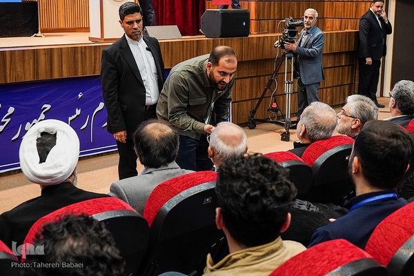 آیین گرامیداشت روز دانشجو