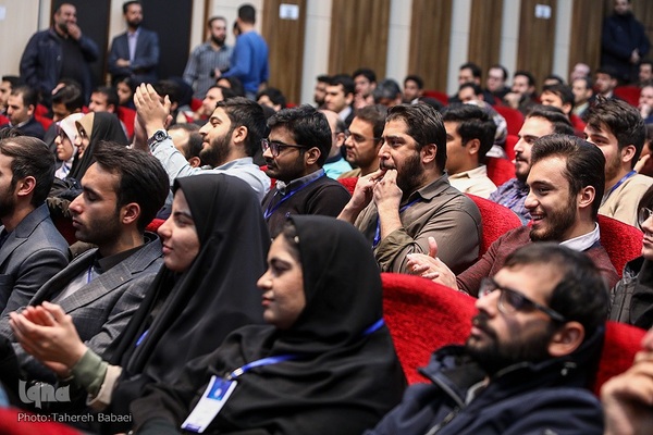 آیین گرامیداشت روز دانشجو