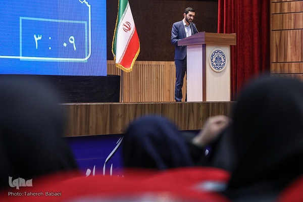 آیین گرامیداشت روز دانشجو