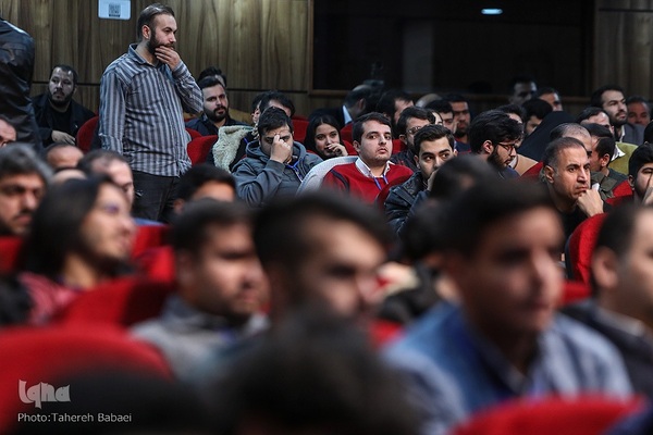 آیین گرامیداشت روز دانشجو