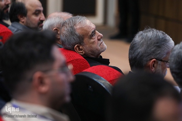 آیین گرامیداشت روز دانشجو