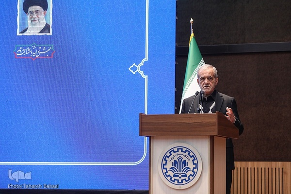 آیین گرامیداشت روز دانشجو