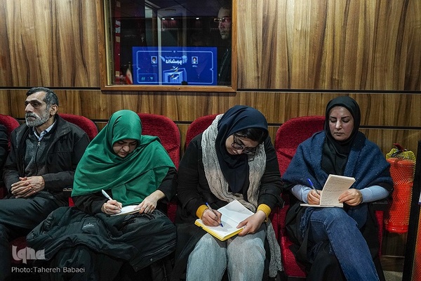 آیین گرامیداشت روز دانشجو