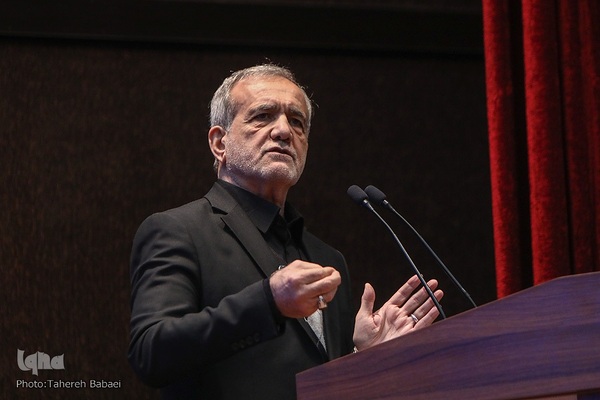 آیین گرامیداشت روز دانشجو