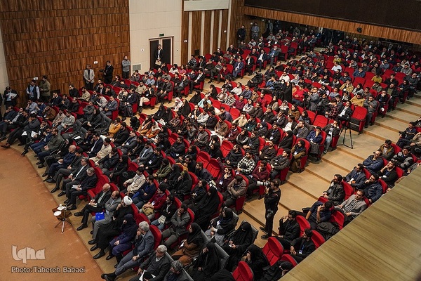 آیین گرامیداشت روز دانشجو