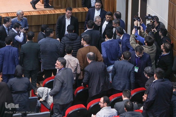 آیین گرامیداشت روز دانشجو