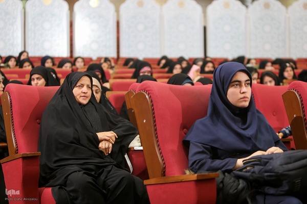 بخش حفظ کل زیر ۱۸ سال