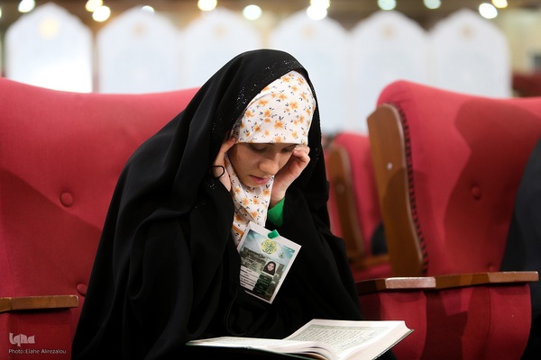 بخش حفظ کل زیر ۱۸ سال