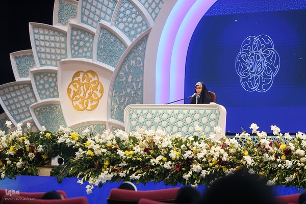 بخش حفظ کل زیر ۱۸ سال