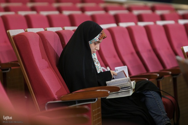 بخش حفظ کل زیر ۱۸ سال