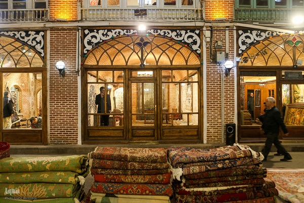 بازار مظفریه تبریز