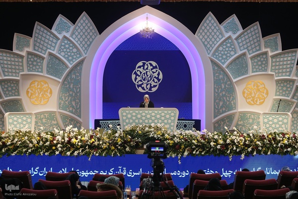 ششمین شب مسابقات سراسری قرآن در بخش بانوان