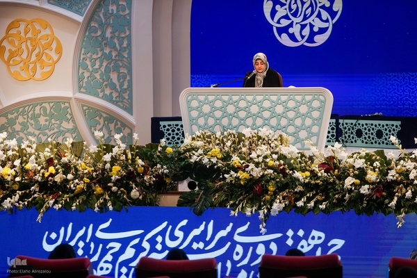 ششمین شب مسابقات سراسری قرآن در بخش بانوان