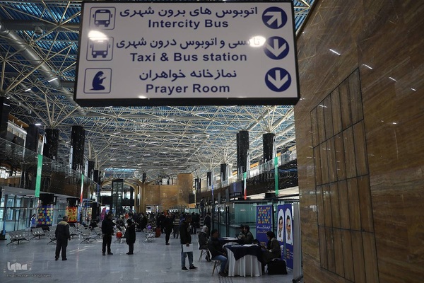 آغاز فعالیت پردیس جدید مسافربری شرق تهران