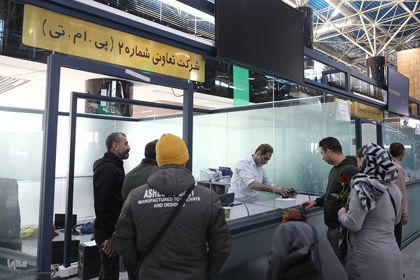 آغاز فعالیت پردیس جدید مسافربری شرق تهران