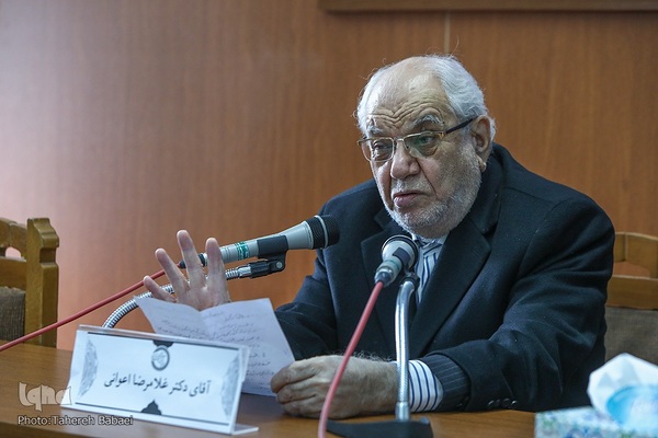 معارفه حسین واله، سرپرست جدید مؤسسه پژوهشی حکمت و فلسفه ایران