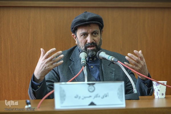 حسین واله، سرپرست جدید مؤسسه پژوهشی حکمت و فلسفه ایران