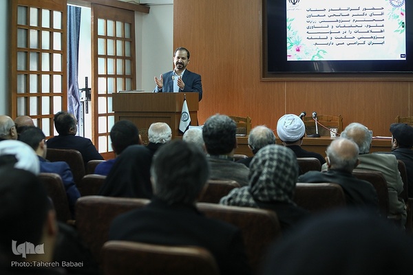 معارفه حسین واله، سرپرست جدید مؤسسه پژوهشی حکمت و فلسفه ایران