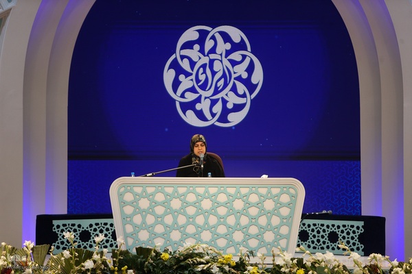 هفتمین شب مسابقات سراسری قرآن در بخش بانوان