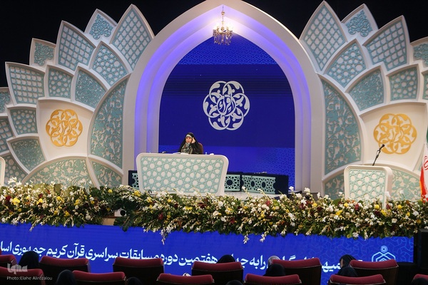 هفتمین شب مسابقات سراسری قرآن در بخش بانوان