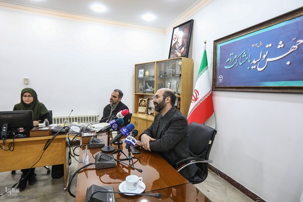 نشست خبری اولین گردهمایی خیرین دانشگاهی صندوق قرض‌الحسنه دانشجویان ایران