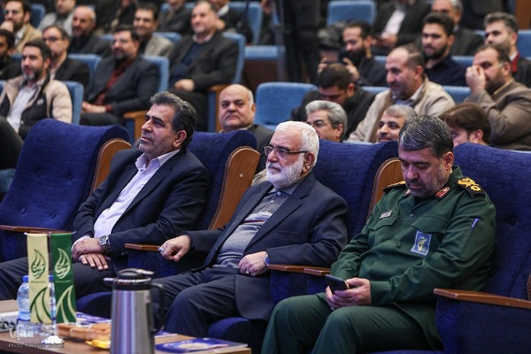 اختتامیه نخستین رویداد ملی «اعطای نشان فردوس»