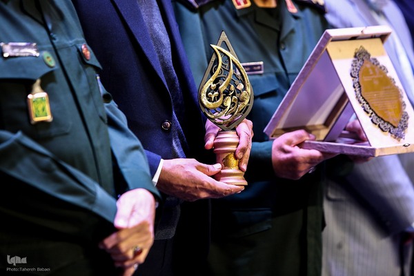 اختتامیه نخستین رویداد ملی «اعطای نشان فردوس»