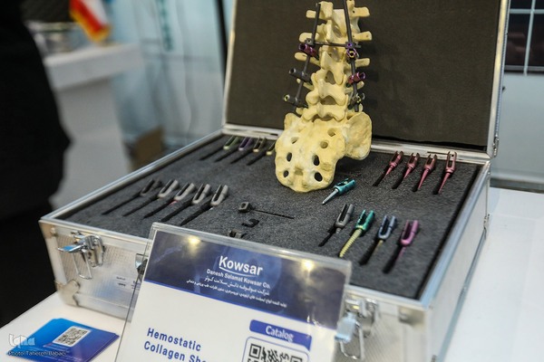 مراسم افتتاحیه چهارمین نمایشگاه دستاوردهای نهاد وقف