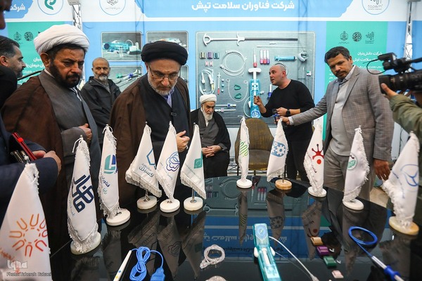 مراسم افتتاحیه چهارمین نمایشگاه دستاوردهای نهاد وقف