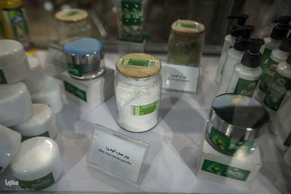 مراسم افتتاحیه چهارمین نمایشگاه دستاوردهای نهاد وقف