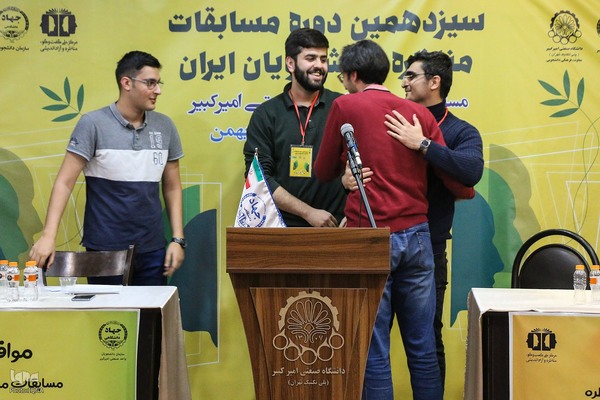 مرحله مقدماتی سیزدهمین دوره مسابقات مناظره دانشجویان ایران