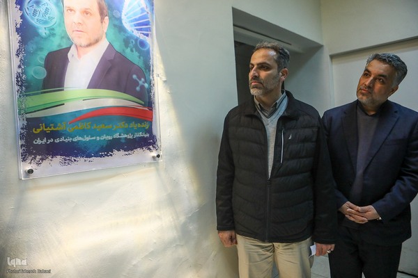 مرحله مقدماتی سیزدهمین دوره مسابقات مناظره دانشجویان ایران