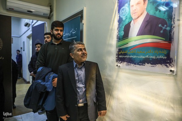 مرحله مقدماتی سیزدهمین دوره مسابقات مناظره دانشجویان ایران