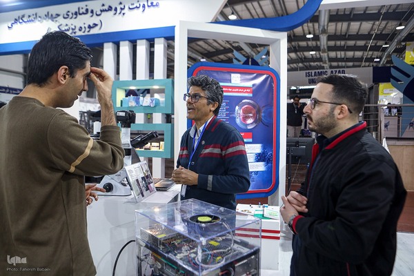 بیست و پنجمین نمایشگاه دستاوردهای پژوهش، فناوری و فن بازار