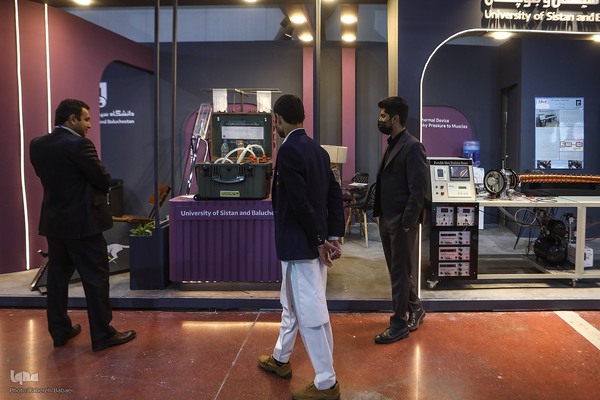 بیست و پنجمین نمایشگاه دستاوردهای پژوهش، فناوری و فن بازار