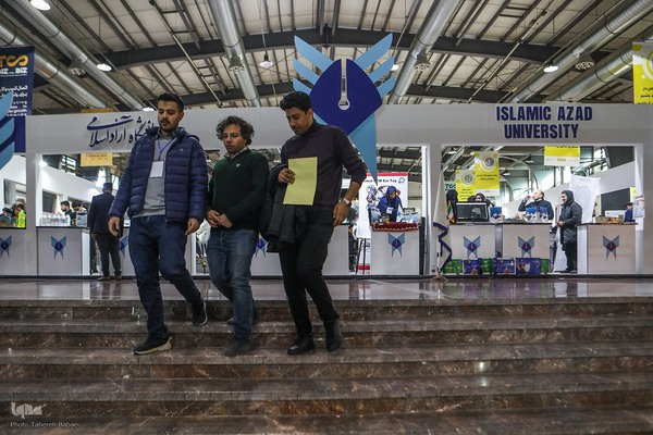 بیست و پنجمین نمایشگاه دستاوردهای پژوهش، فناوری و فن بازار