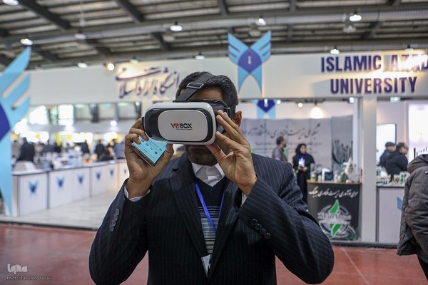 بیست و پنجمین نمایشگاه دستاوردهای پژوهش، فناوری و فن بازار