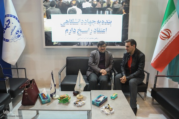 بیست و پنجمین نمایشگاه دستاوردهای پژوهش، فناوری و فن بازار