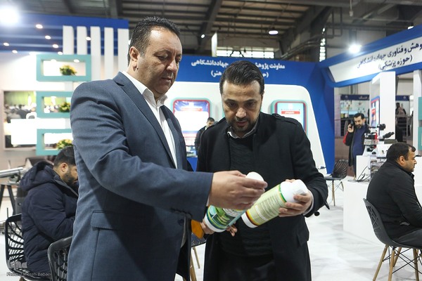 بیست و پنجمین نمایشگاه دستاوردهای پژوهش، فناوری و فن بازار