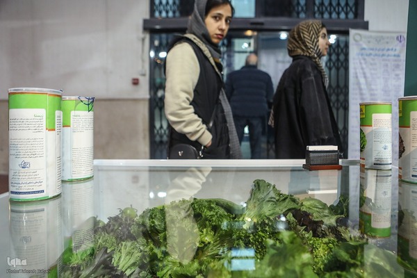 بیست و پنجمین نمایشگاه دستاوردهای پژوهش، فناوری و فن بازار