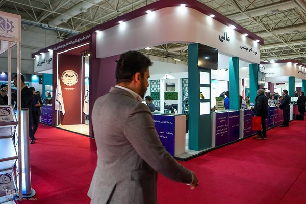 بیست و پنجمین نمایشگاه دستاوردهای پژوهش، فناوری و فن بازار