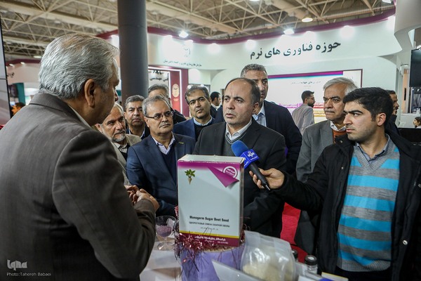 بیست و پنجمین نمایشگاه دستاوردهای پژوهش، فناوری و فن بازار