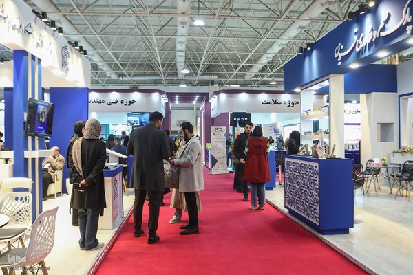 بیست و پنجمین نمایشگاه دستاوردهای پژوهش، فناوری و فن بازار